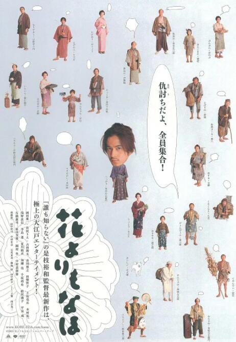 欧美男人的天堂一二区